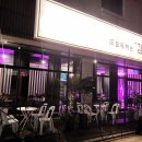 시때호프 이미지