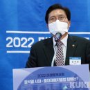 한상준축사 쿠키뉴스
