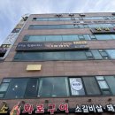 바디트레이닝미 이미지