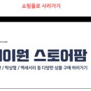 케이원PC 이미지