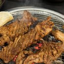 인생갈비 - 강북구 한천로132길 14 | 인생갈비