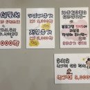 월롱환경 이미지