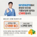 한빛경로당 이미지