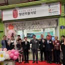 새로이 이미지
