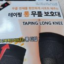 전방메디칼약국 이미지