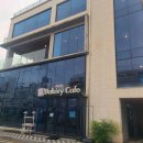 너나랑스넥 이미지