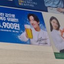 명륜진사갈비나안점 이미지