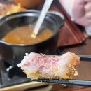 더현대서울 맛집 정돈프리미엄 주말 웨이팅 없이 먹는 방법, 내돈내먹 후기