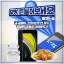 관심다방 이미지