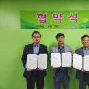 와동행정복지센터 이미지