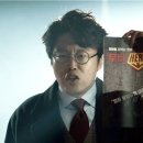가영광고