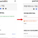 이레파트너스 이미지