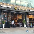 명륜진사갈비 이미지