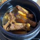 이천돌솥밥 | [이천 한정식 맛집] 밥맛 끝내주는 ‘이천 돌솥밥’ 솔직 후기