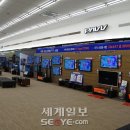 부산프라자 이미지