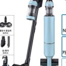 블루모닝 이미지