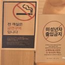 저스트슬립호텔인천서구청점 네이버블로그