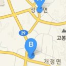 국보농장 이미지