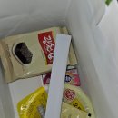 광천-비상-12 이미지