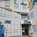 장생포로 | 울산 장생포 웰리키즈랜드 주말 방문 후기