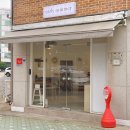 얼리썸머 - 부평구 길주로585번길 8-2 | 얼리썸머