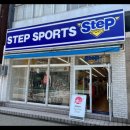 성남청담한의원 이미지