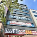 바로세움병원 | 광주체형교정전문 수완지구 바로세움 척추관리 후기