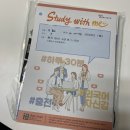 셀프영어
