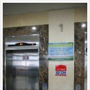 오토맥스부분정비 이미지