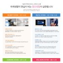 송산체육시설 축구장 이미지
