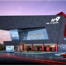 우동119안전센터 이미지