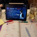 늘조은예스족발 | For every girl with a dream 🛌 ✨💫💕