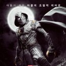 아이삭컴퍼니