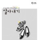 최일화스튜디오 네이버블로그
