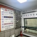리포웍스