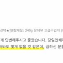 빠른인쇄 - 종로구 종로54길 13 | 빠른인쇄