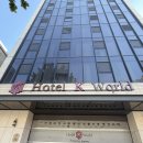 호텔K | 건대 K World 호텔 내돈내산 후기/근처 맛집