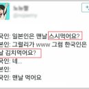 웰컴투코리아센터 이미지