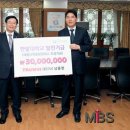 주식회사 트루윈 이미지