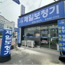 성암노인복지센터 이미지