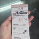 마레이 | 창원실내체육관 LG세이커스 VS KCC이지스 직관후기 주차정보 알통떡강정