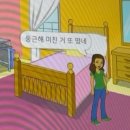 오늘도늘해랑 이미지