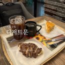 네버랜드케이크 | 서울 새벽카페 찾는다면, 신림 24시간 디저트문 솔직 리뷰