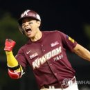 홍은중학교 이미지