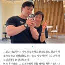마인드휘트니스 옥동점 이미지