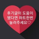 썬라이즈 민박 이미지