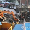 전주여인숙 연합뉴스