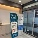 센트로신경외과정형외과의원 이미지