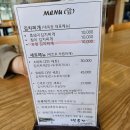 대독장제주본점 이미지