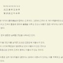 모두여행사주 이미지